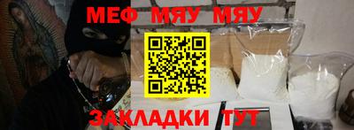 MDMA Заволжье