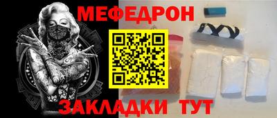 сатива Заводоуковск