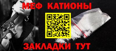 героин Жуковский