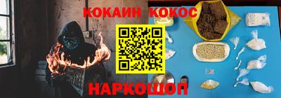 сатива Заводоуковск
