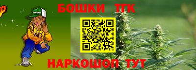 MDMA Заволжье