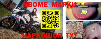 MDMA Заволжье