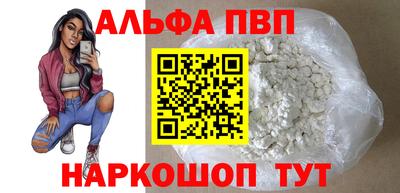 сатива Заводоуковск