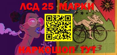 MDMA Заволжье