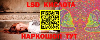 MDMA Заволжье