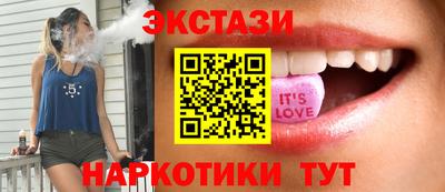героин Жуковский