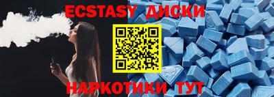 героин Жуковский