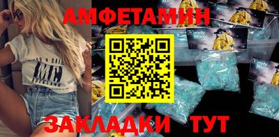 MDMA Заволжье