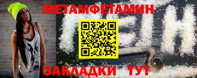 MDMA Заволжье