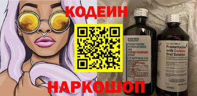 MDMA Заволжье