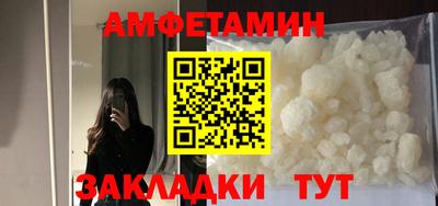 сатива Заводоуковск