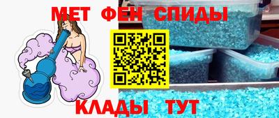 героин Жуковский