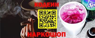 MDMA Заволжье