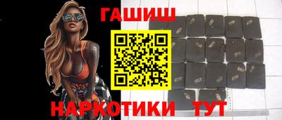 MDMA Заволжье
