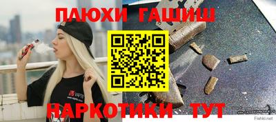 MDMA Заволжье