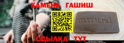сатива Заводоуковск