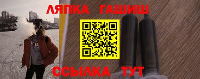 MDMA Заволжье