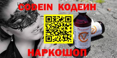 MDMA Заволжье