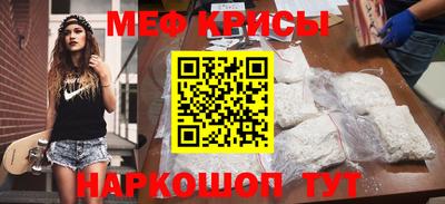 героин Жуковский