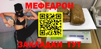 героин Жуковский