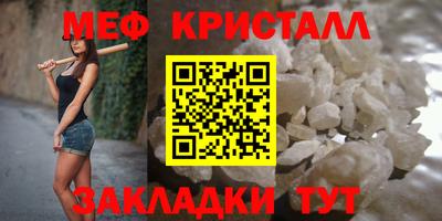 героин Жуковский